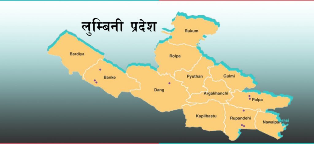 NC finalizes ministers for Lumbini Province