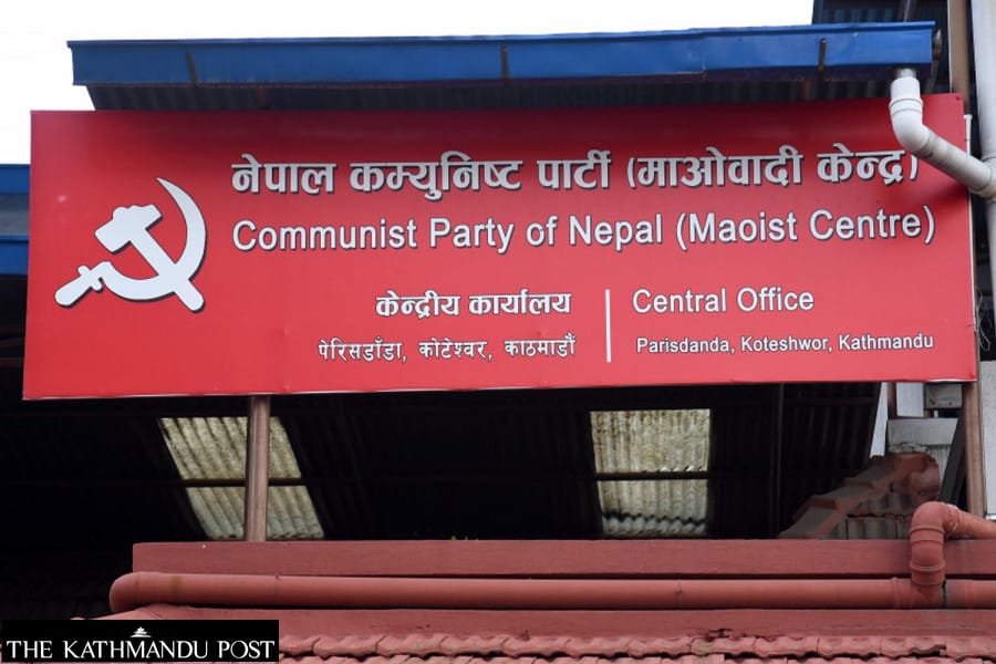 Can Maoist Centre hold large-scale street protests it’s warning about?