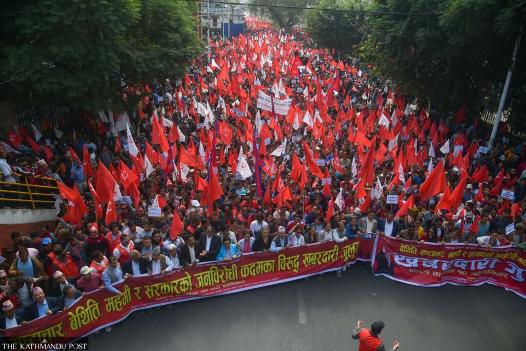 Out of power, Maoist Centre gears up for reboot and reunited front