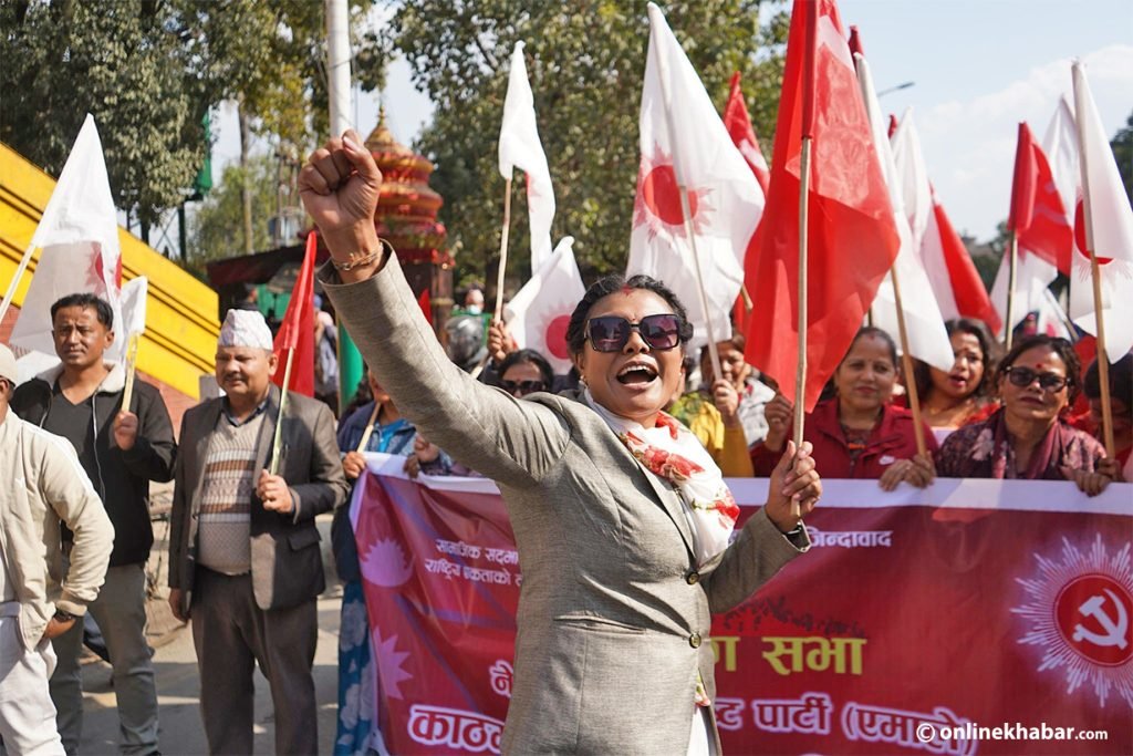 UML holds rally in Kathmandu (Photos)