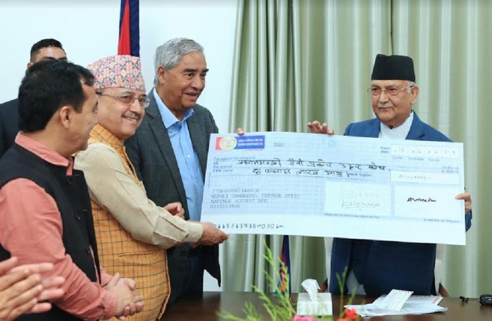 Where did NC's Rs 5 million contribution to PM's Disaster Relief Fund disappear? :: Setopati :: Setopati